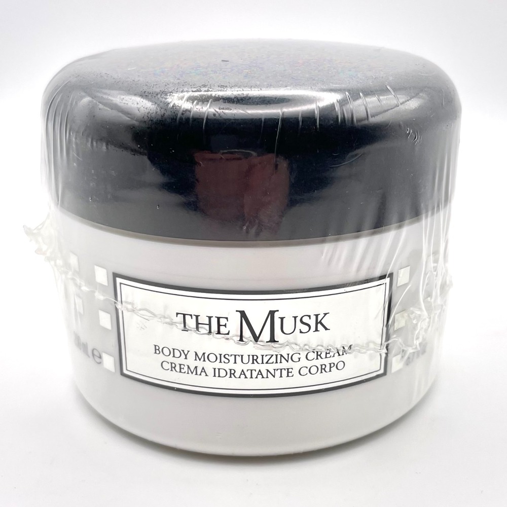 Perlier The Musk Body Moisturizing Cream 6.7 fl oz New Sealed